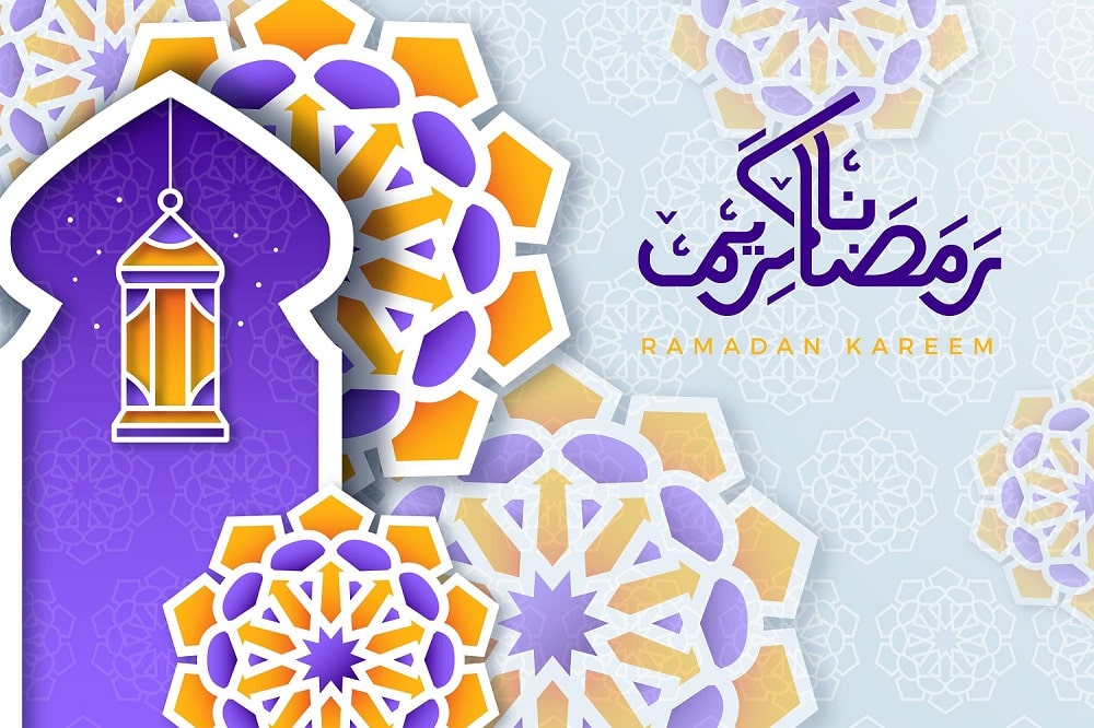 ماه رمضان